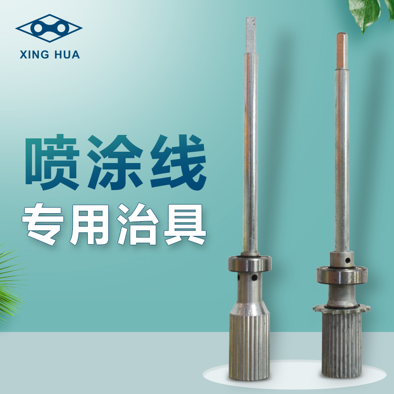 江门自动线制具